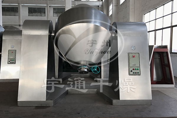 高鎳三元材料523、811系列雙錐回轉(zhuǎn)真空干燥機